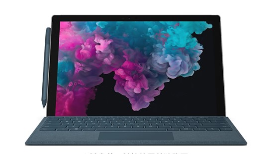 拱墅从 Mac 切换到 Microsoft Surface